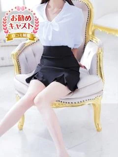 しおり