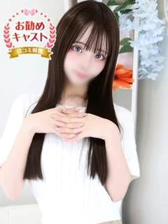 うみ