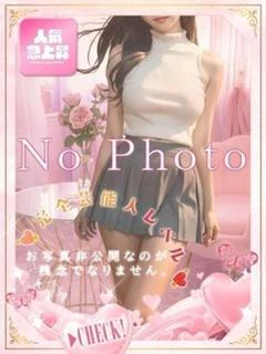 ゆう