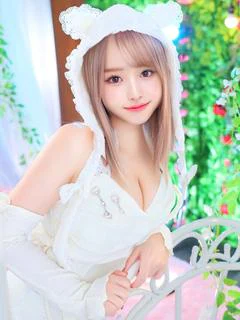 るな