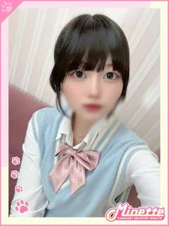 れん