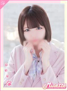 ひまり