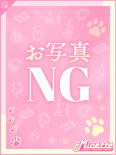 りん プロフィール画像