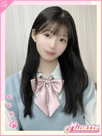 てぃな プロフィール画像
