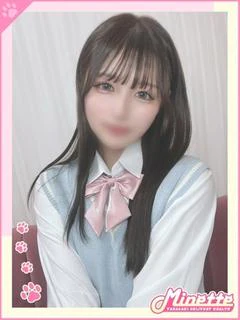 さな