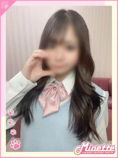 そあ