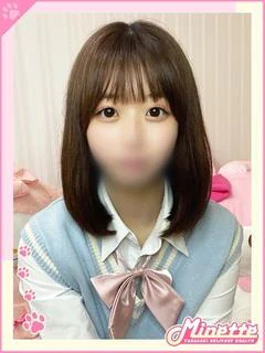 さや