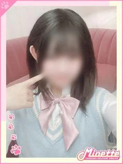 みつき
