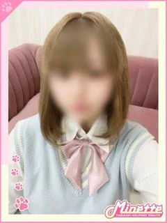 るあ