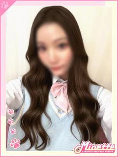 あずさ