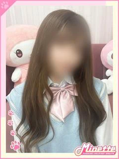 さく