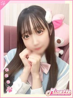 うさ