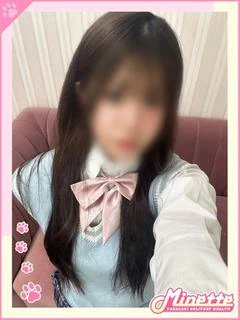りのん