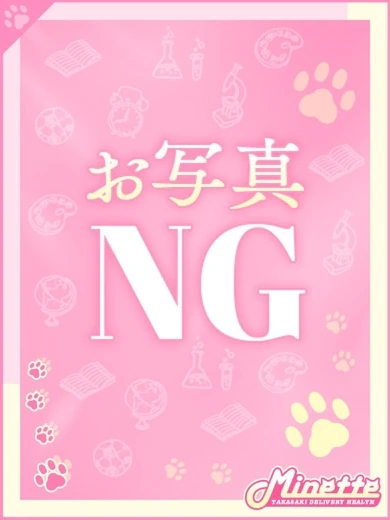 りち プロフィール画像