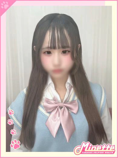 ゆず【純粋甘々美少女】 プロフィール画像