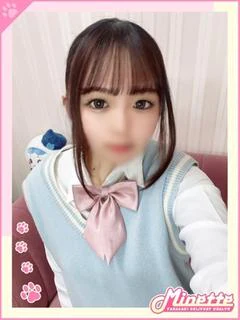 まき