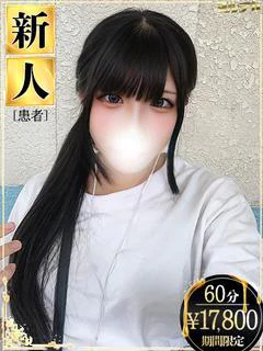 西野ろあ