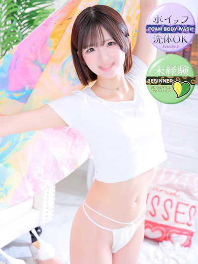 るか プロフィール画像