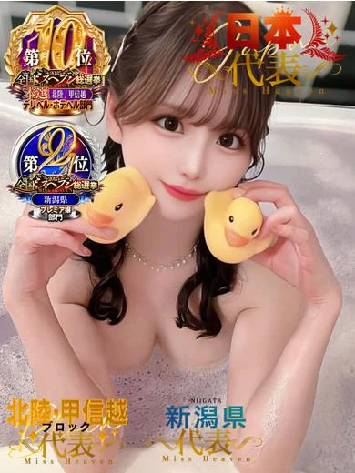 シャネル プロフィール画像