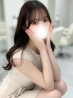 かな