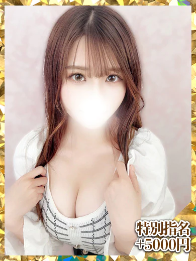 はるる プロフィール画像
