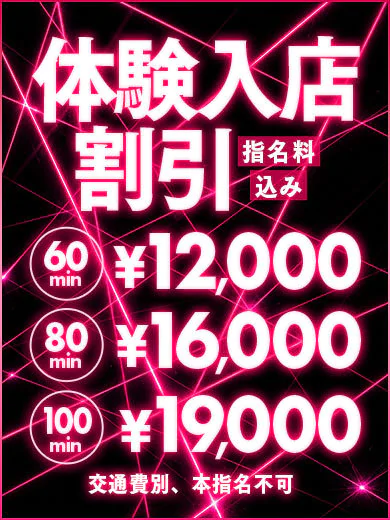 くれあ プロフィール画像