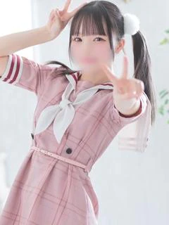 チノ