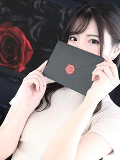 REMU