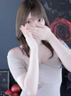 KANAU