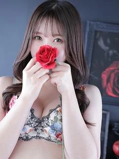 SHUNA
