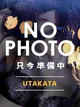 NANOHA プロフィール画像