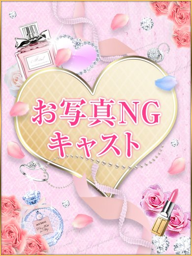 ヨウコ プロフィール画像