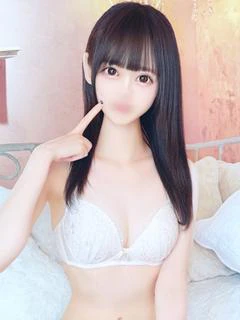 るな