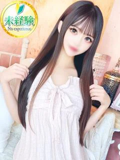 りお