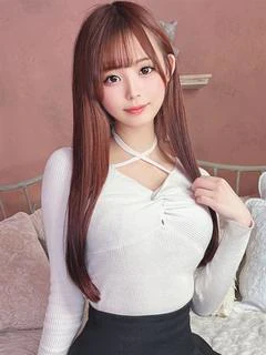 めの