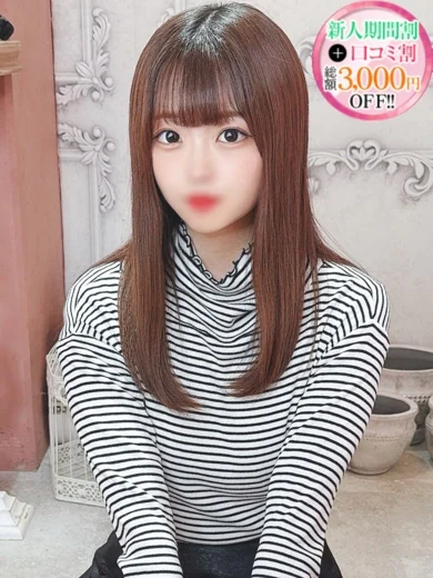 くれあ プロフィール画像