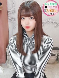 くれあ