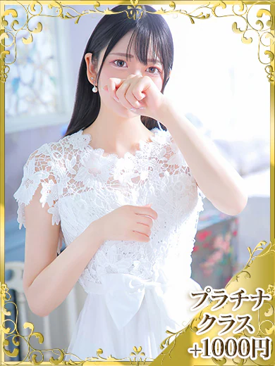やよい プロフィール画像
