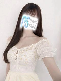 えり