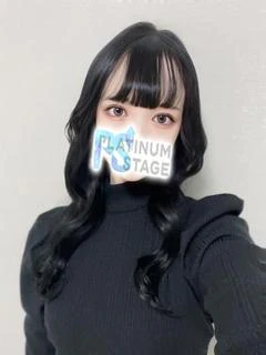 めい