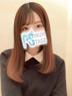 すい
