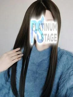 るる