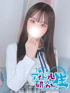 あすか