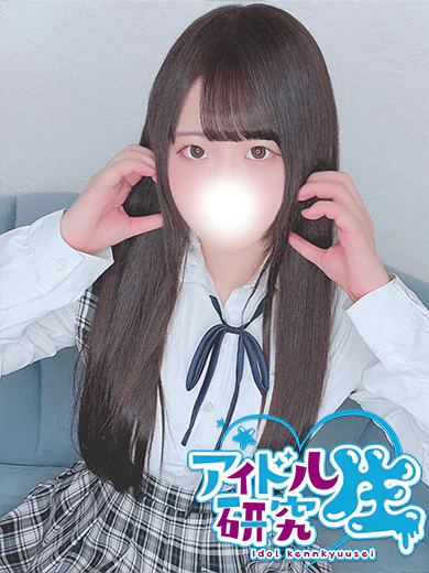 うる プロフィール画像