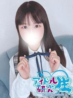 あかり