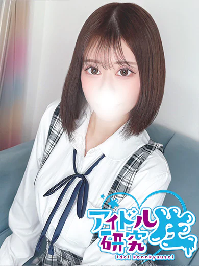 あれん プロフィール画像