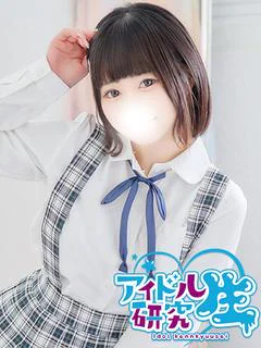 まるる