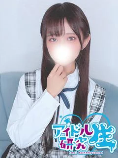 つゆ