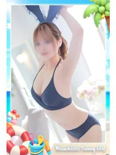 みく【完全業界未経験・ドM】