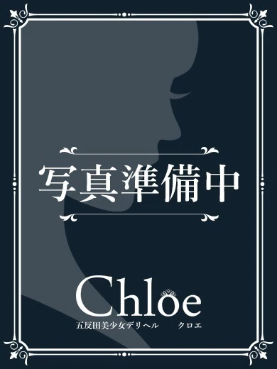 つばさ★SS級！衝撃爆乳Hカップ プロフィール画像